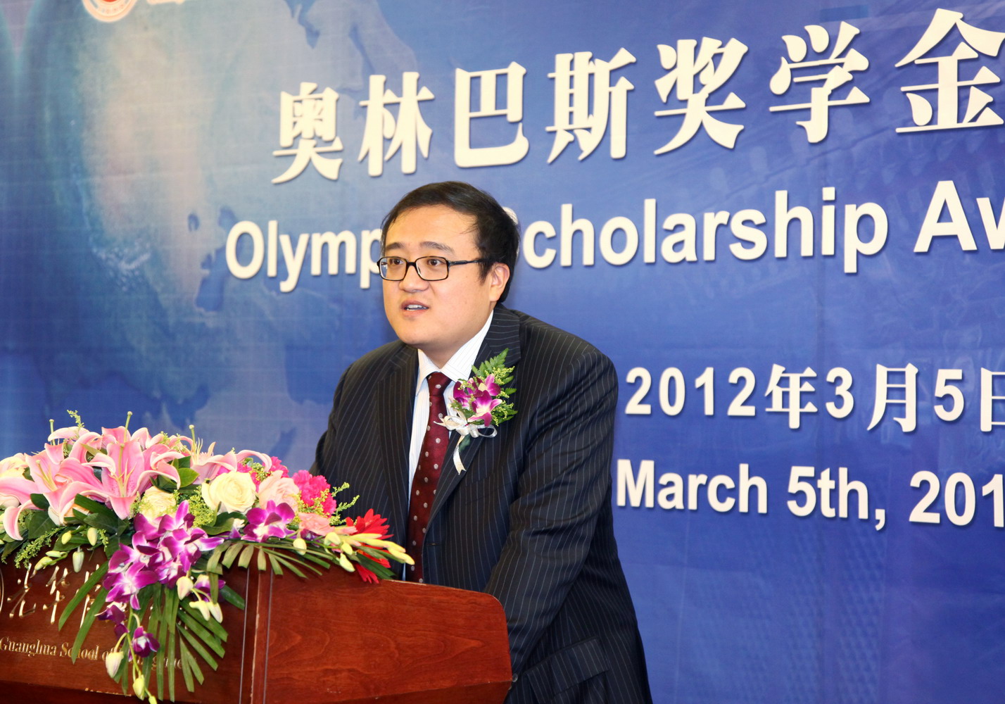 首页| 9001cc金沙集团以诚为本官网