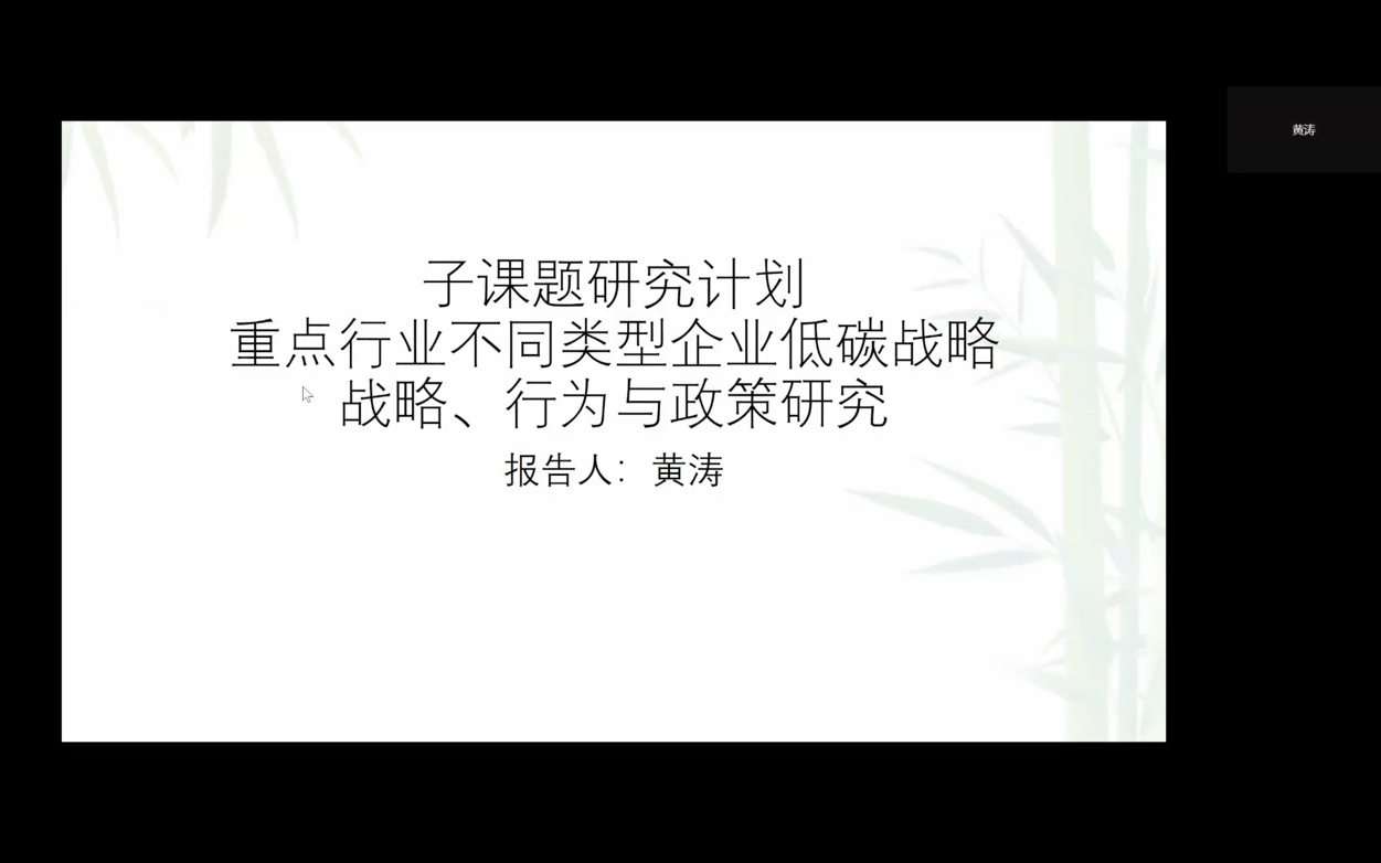 A33E732092F792D0209A8B854EB_6A60705E_2B3CA