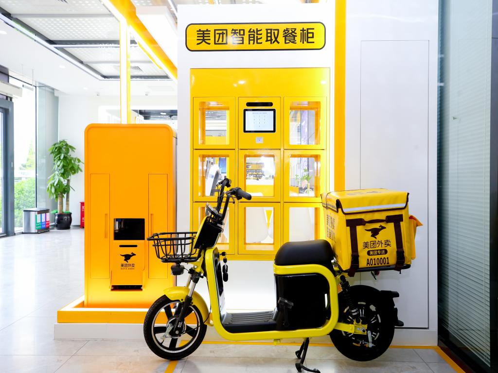 首页| 9001cc金沙集团以诚为本官网