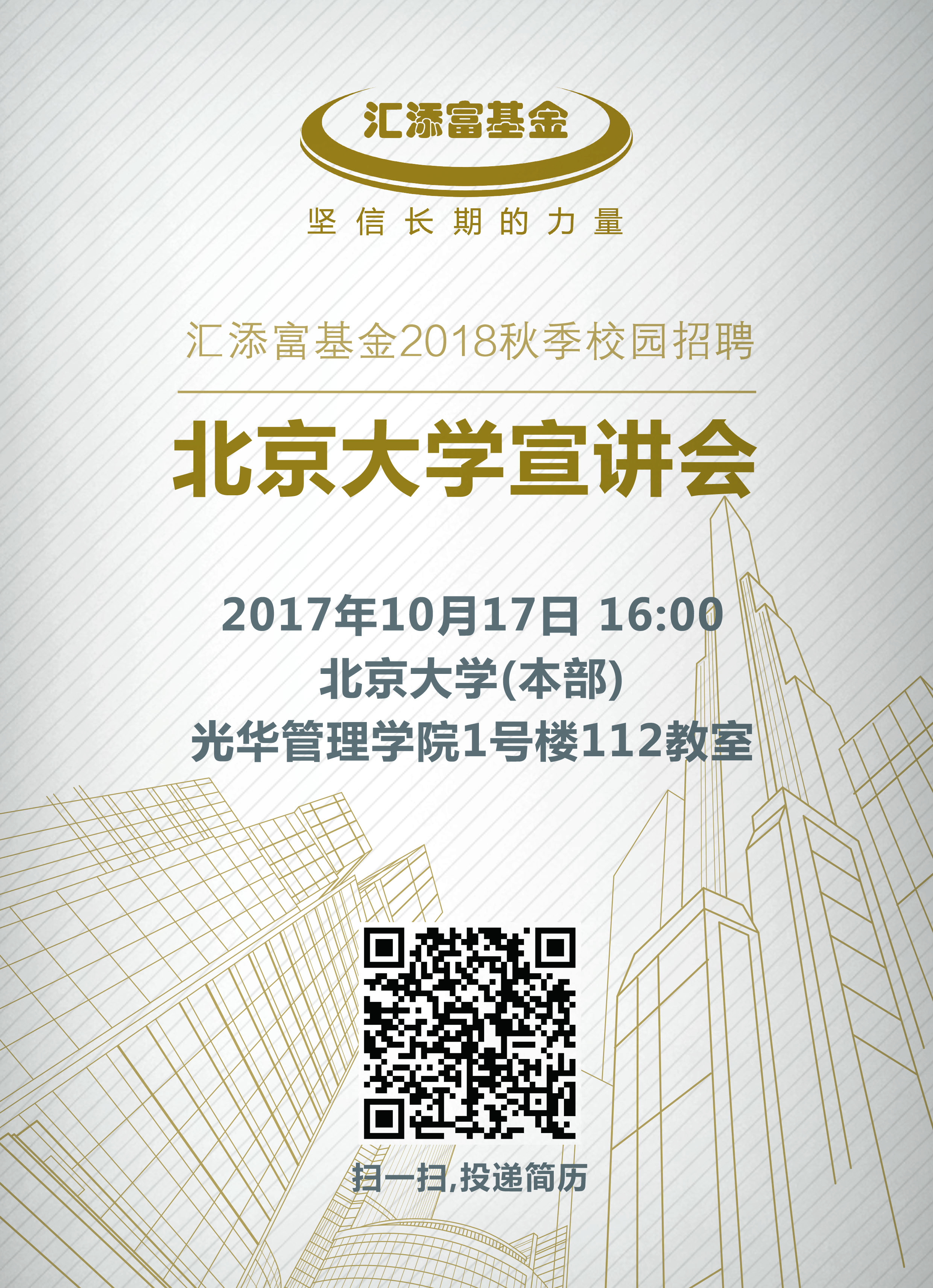 8B88E240A959DA1BE6339D6ABC2_1A4605D8_281B76