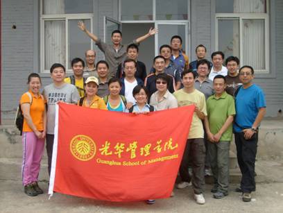 首页| 9001cc金沙集团以诚为本官网