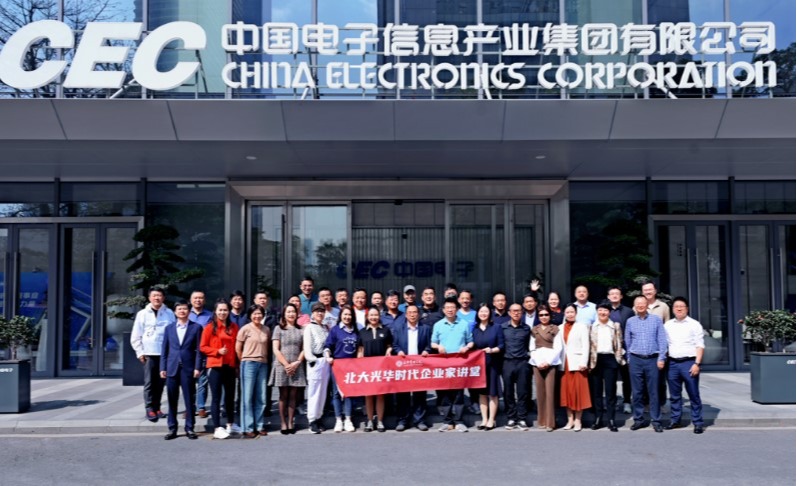 首页| 9001cc金沙集团以诚为本官网