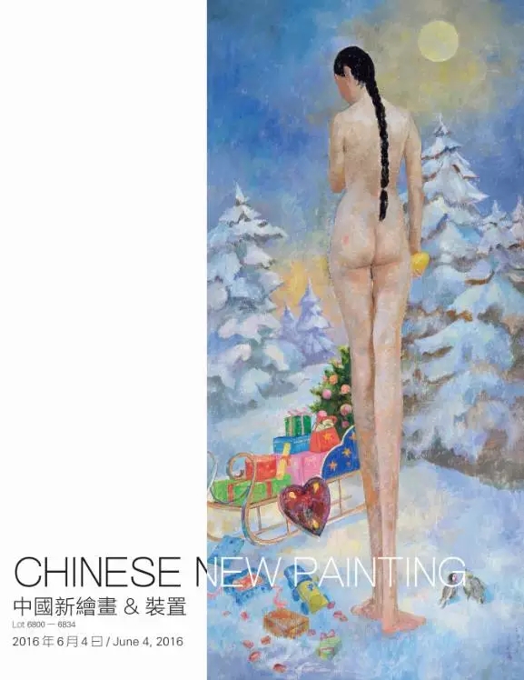 首页| 9001cc金沙集团以诚为本官网