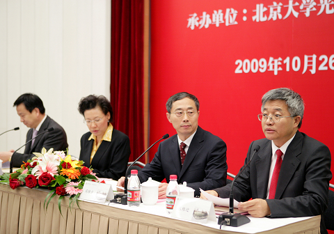 首页| 9001cc金沙集团以诚为本官网