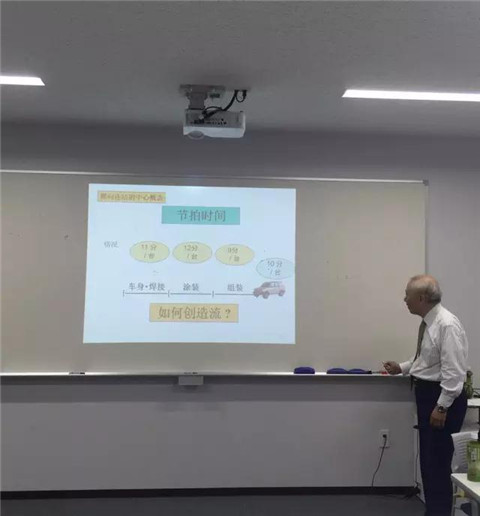 北大9001cc金沙ExEd-日本访学