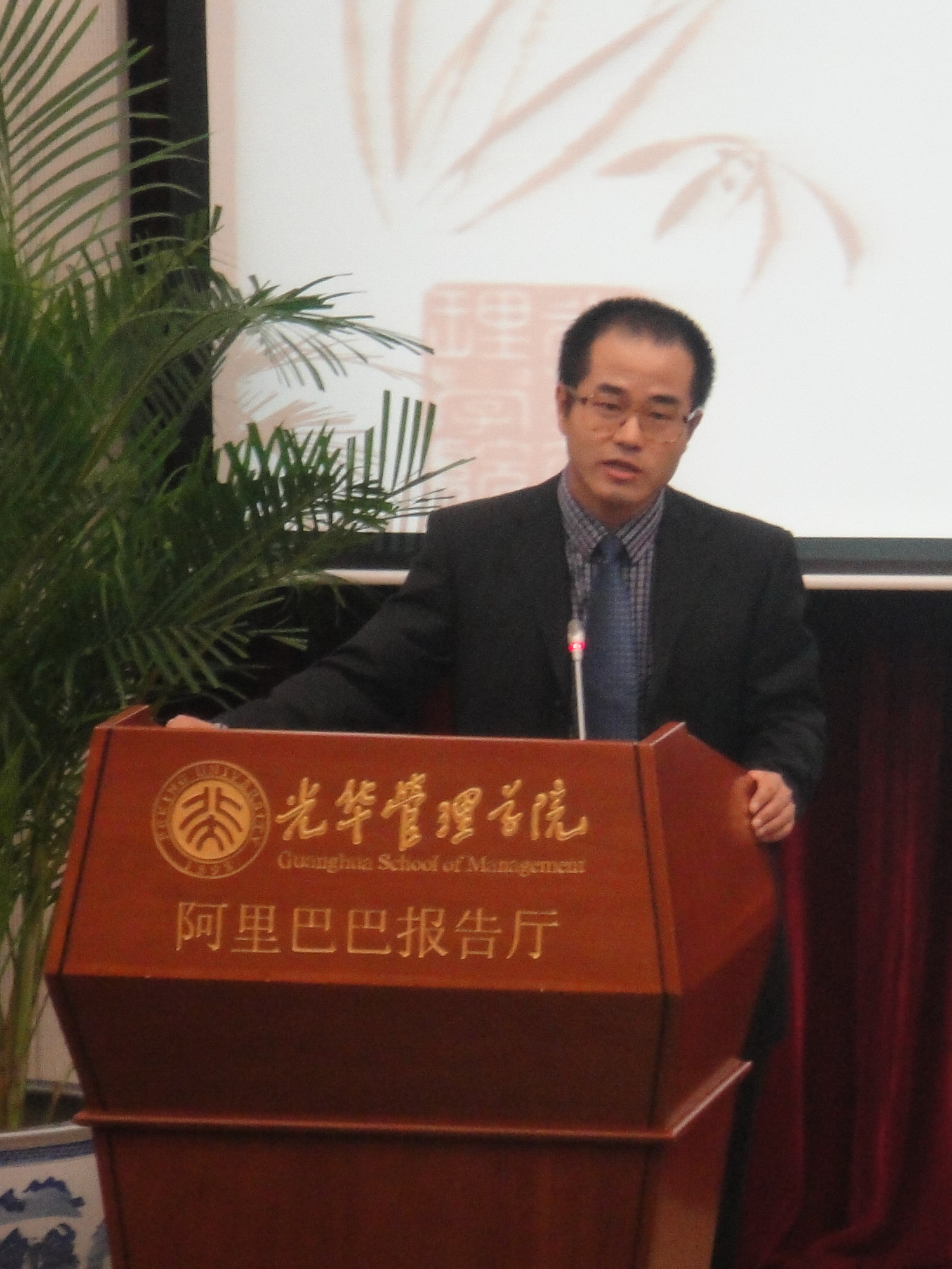 首页| 9001cc金沙集团以诚为本官网