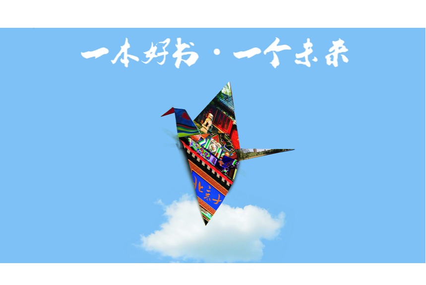 首页| 9001cc金沙集团以诚为本官网