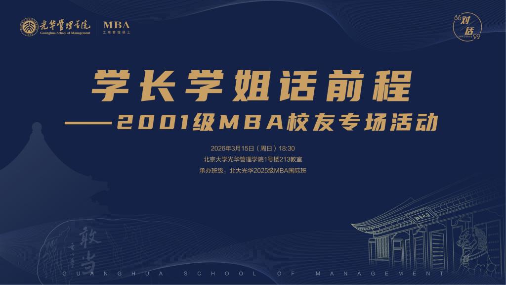 AC9338E5FDDA11F29C44AD98718_28F69EA7_E110 首页| 9001cc金沙集团以诚为本官网