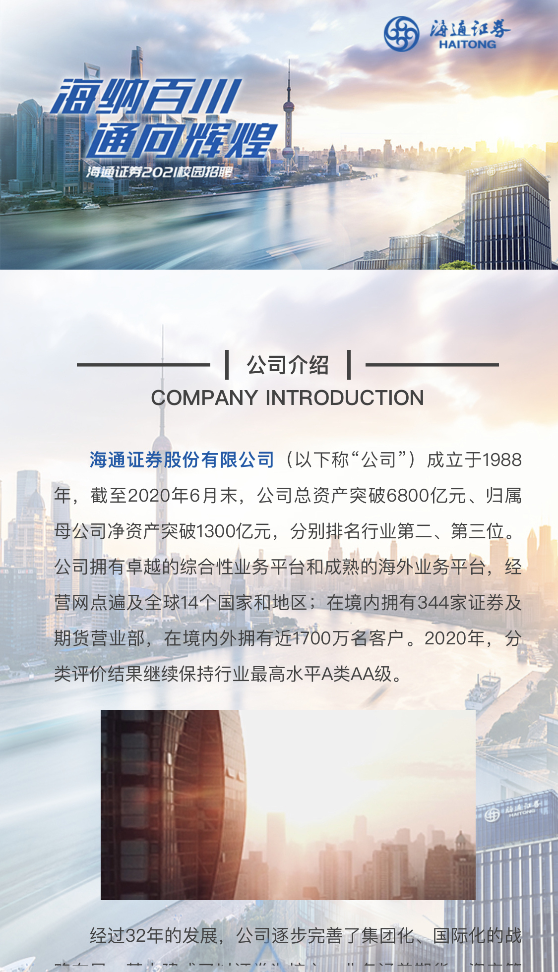 71F1F727D9A5E0F8EC2106BEB39_95A87804_1C0A7F