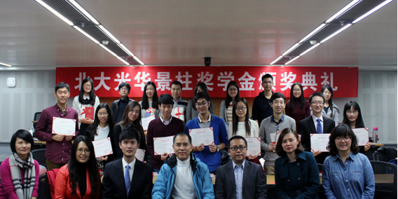 首页| 9001cc金沙集团以诚为本官网