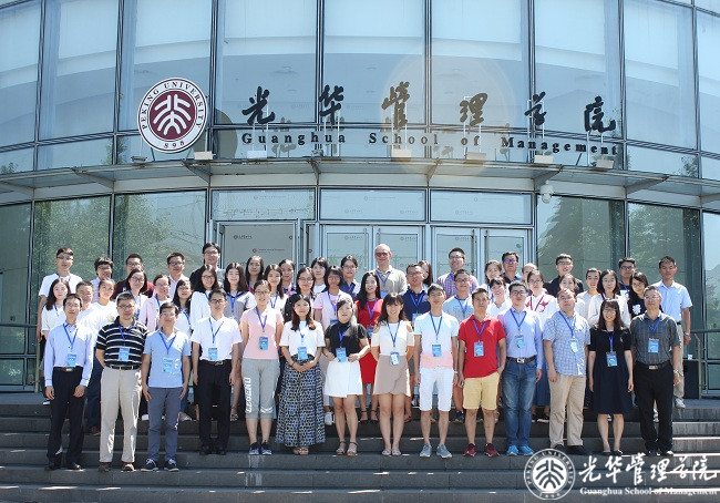 首页| 9001cc金沙集团以诚为本官网