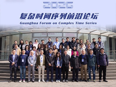 �۽�ʱ��ǰ�����󡪡�2026���ӹ�������ǰ����̳�ɹ�����