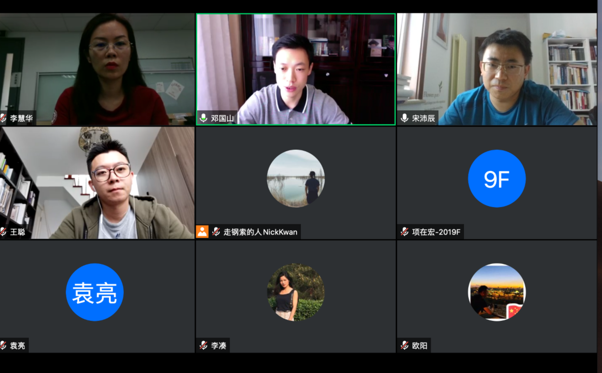 62FF0A2022DFD938523A0D5FF4C_22BD12B3_1E81F7