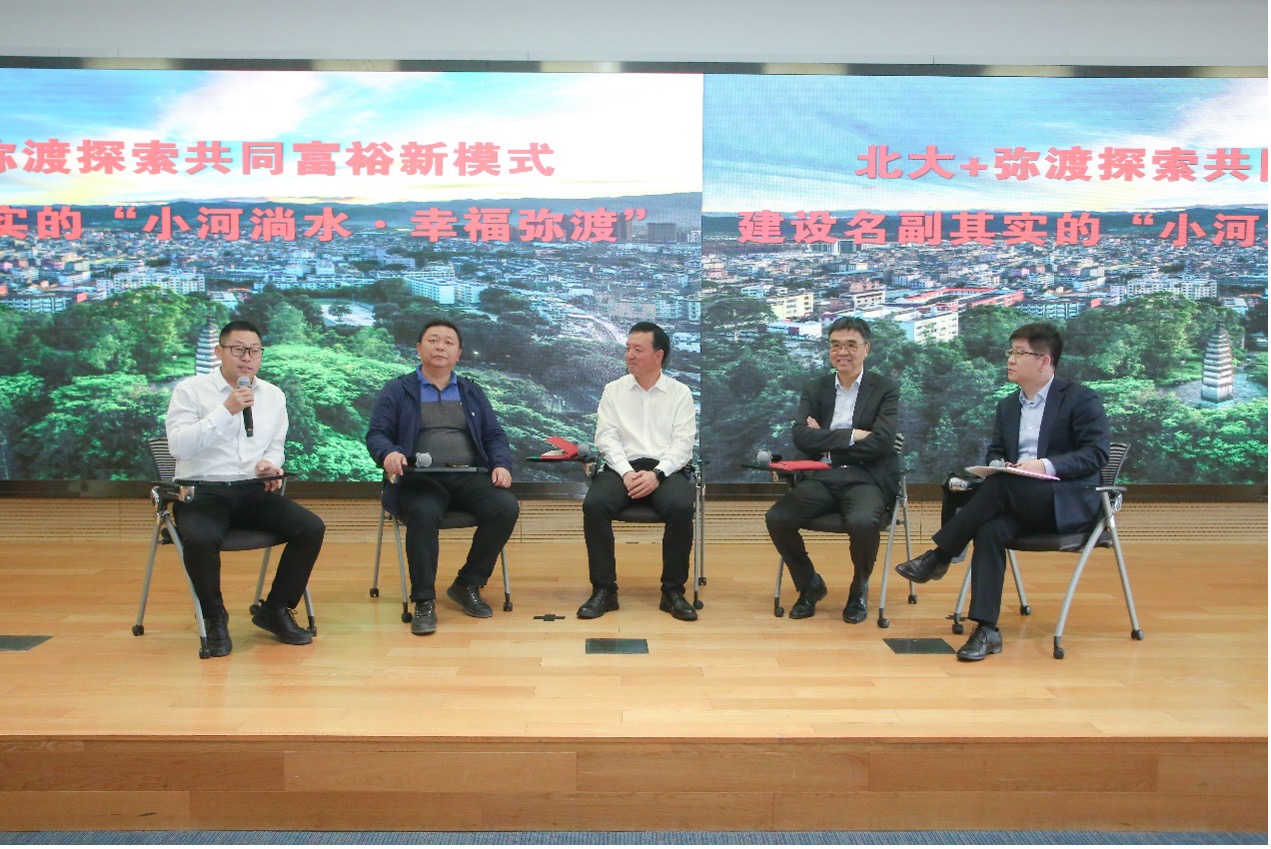 27D3ED48E9A96311CF6F7858EEE_AAB8C137_517A5