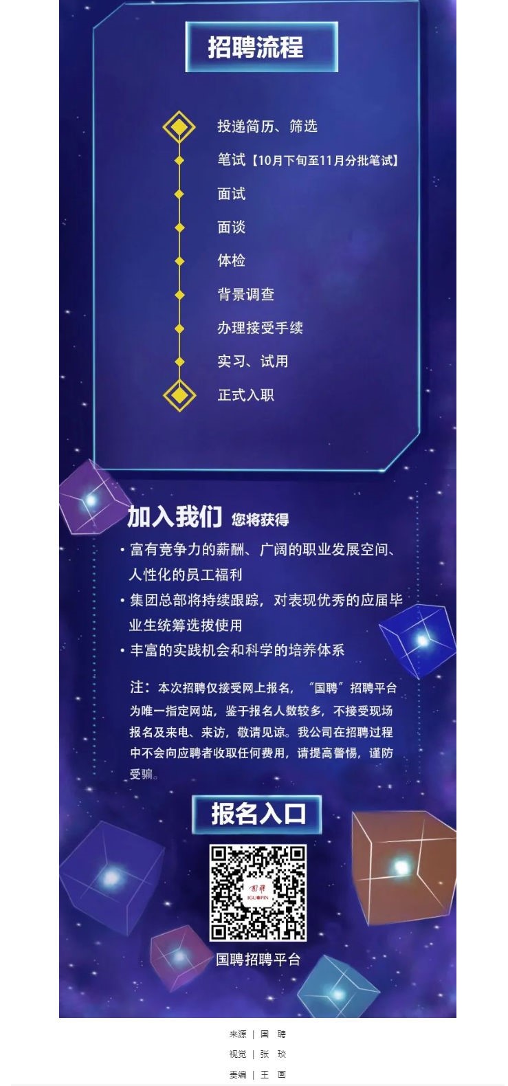 7A1863DBE87CF352998D82DAB1A_9F45BB65_3147F