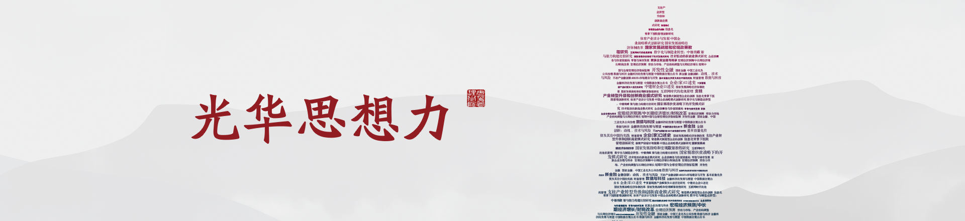 首页| 9001cc金沙集团以诚为本官网
