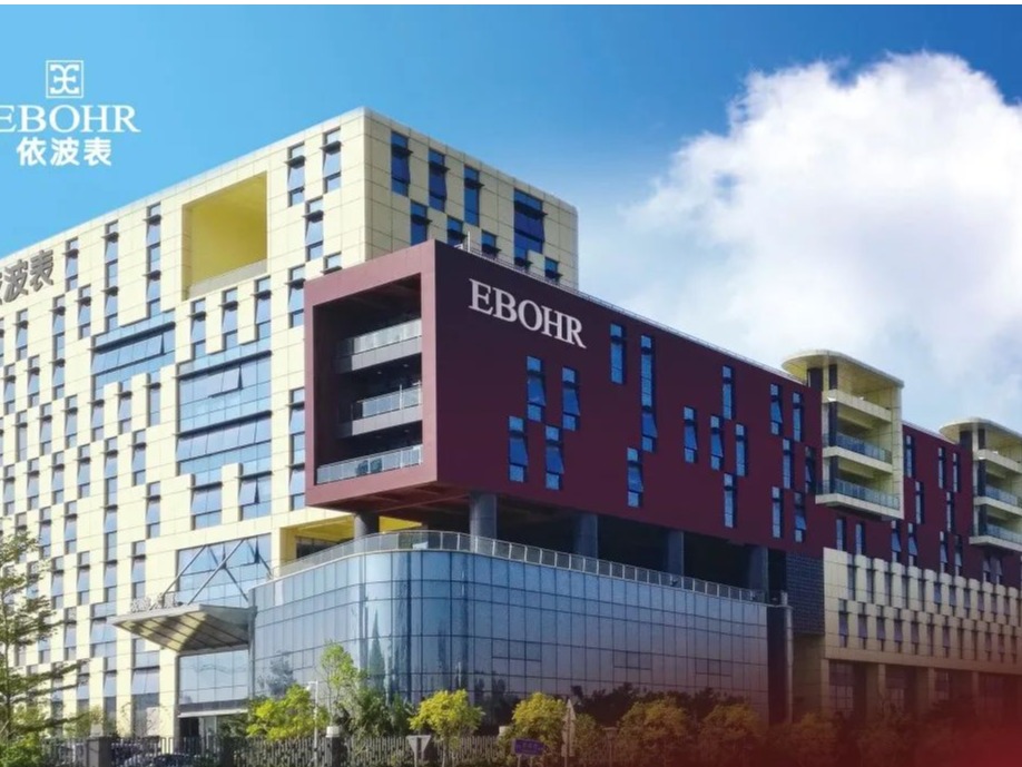 首页| 9001cc金沙集团以诚为本官网