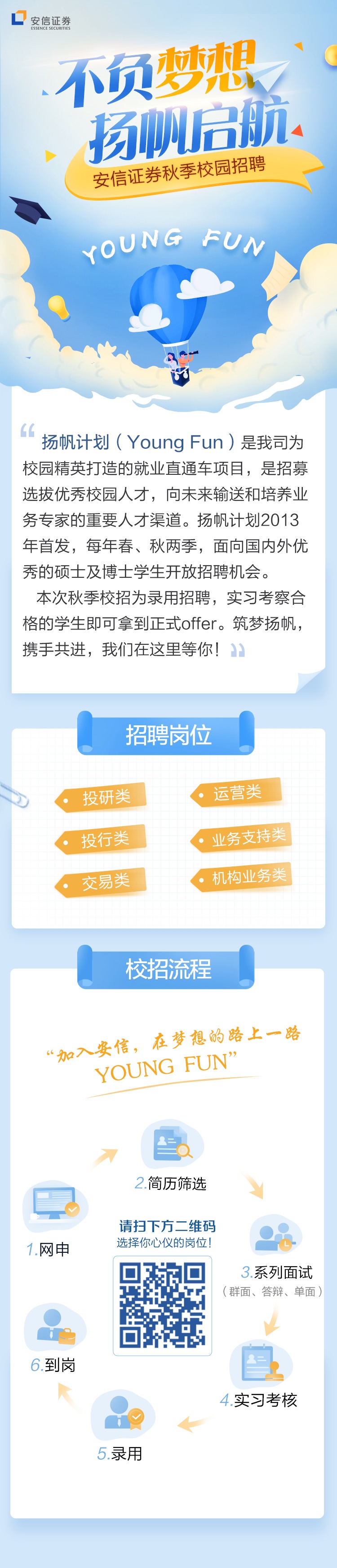 4B528B76E318A750244564FC644_E3521DCF_6D8C3