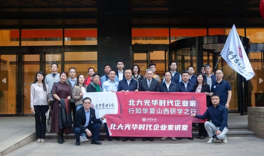 首页| 9001cc金沙集团以诚为本官网