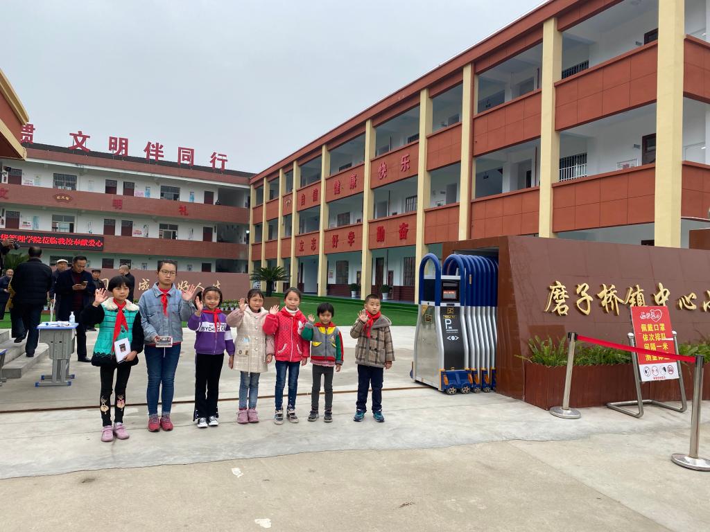 5A3B02D47614CB270CAC12C7D25_8EC580D3_1DCD9