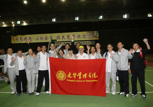 首页| 9001cc金沙集团以诚为本官网