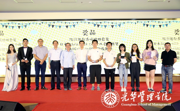 479C2F40DF25751F9CDD602F514_4AE1EDC5_3825F