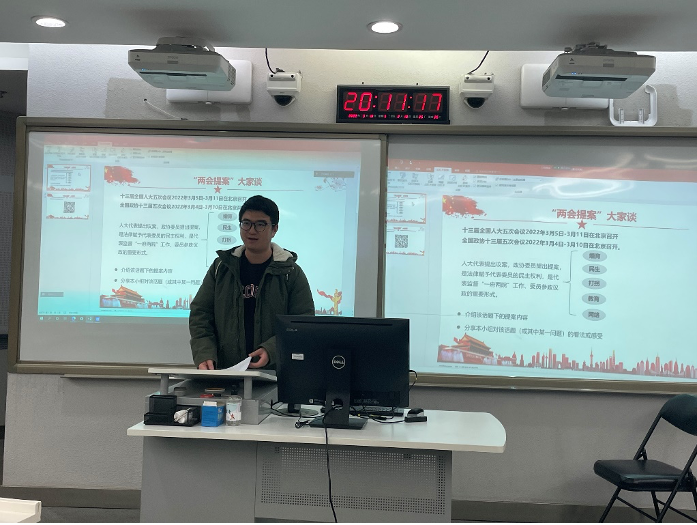 4DCD50A3252BFEAE653F21FF01B_C5E620D6_8D30F