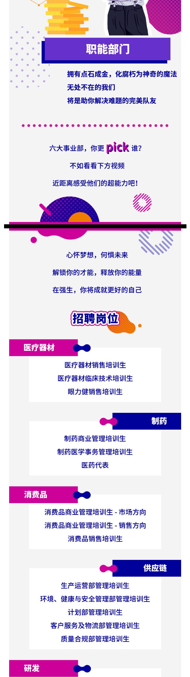 9AC3DF991391E8C2DD5ADE77B7B_E112AEA2_4BC2F