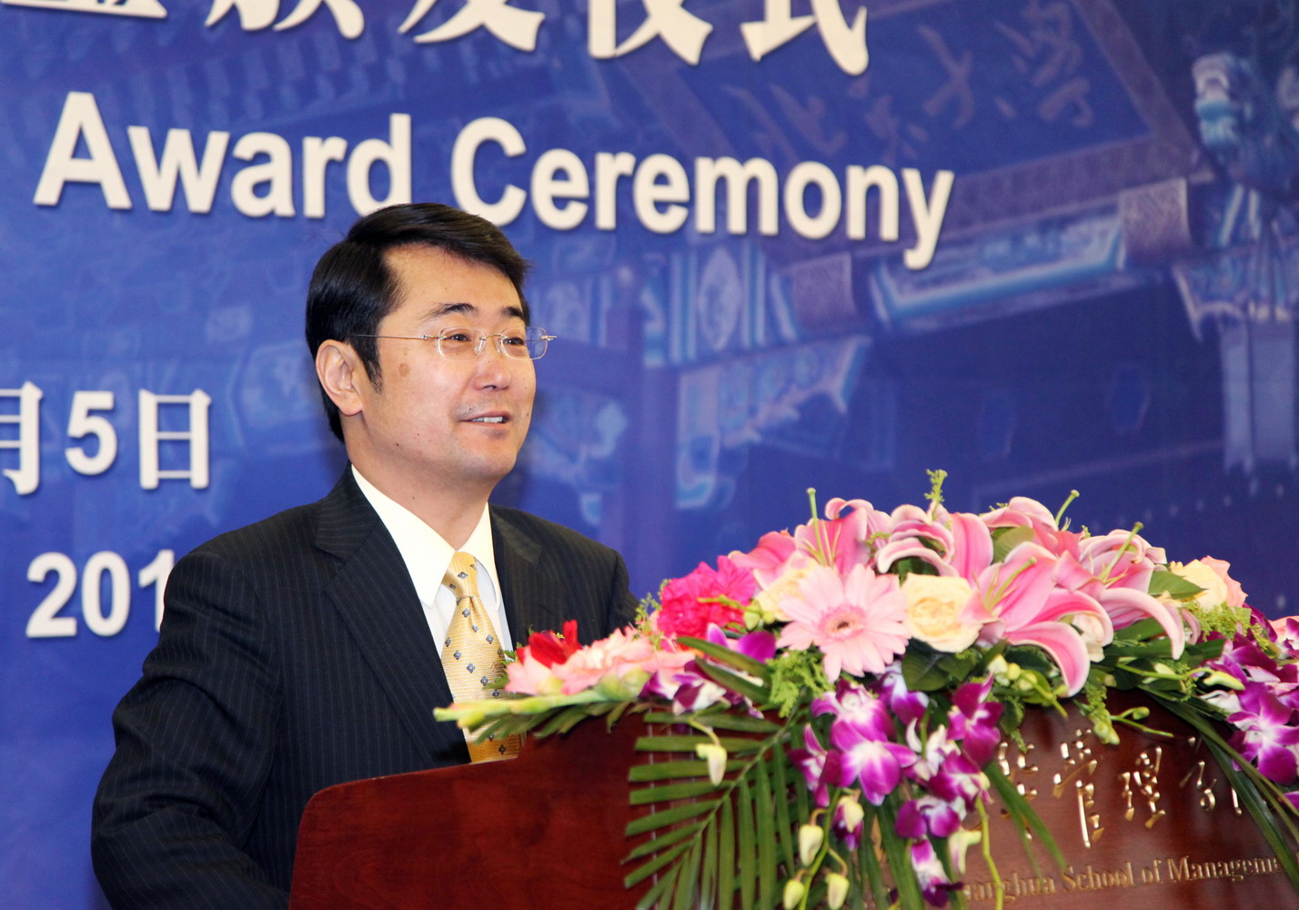 首页| 9001cc金沙集团以诚为本官网