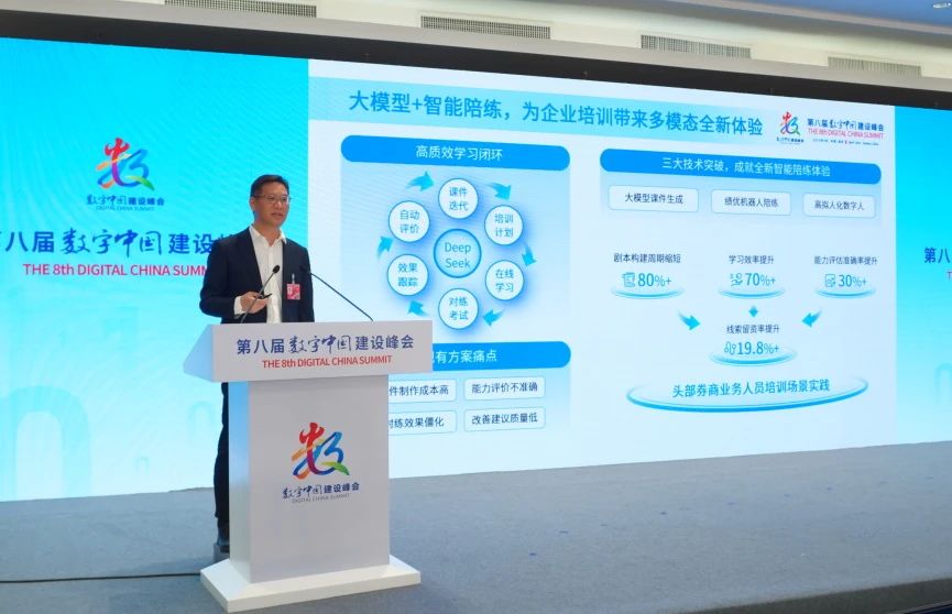 0C7C04DF2B1C6E842EC3333F775_A60922DD_F991