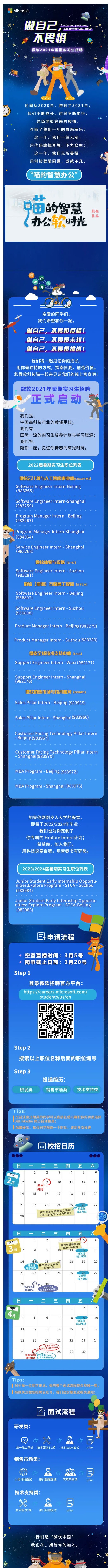 5CF0AA283BFBF20D36A8E0BE7BC_3ED95A0D_E72AC