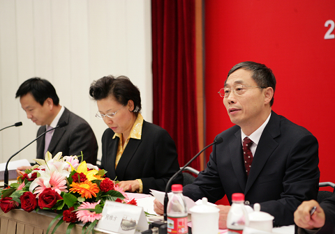 首页| 9001cc金沙集团以诚为本官网