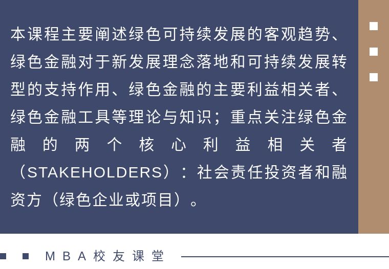 7371D2B69610E9B41E894D3F4D1_1E949A9D_F6FA.jpg?e=