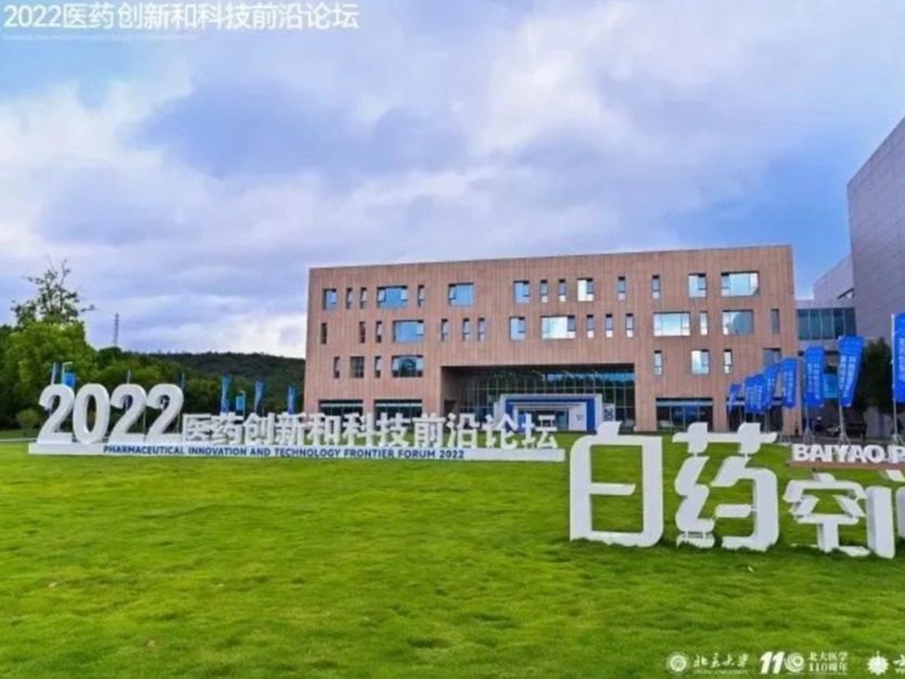 首页| 9001cc金沙集团以诚为本官网