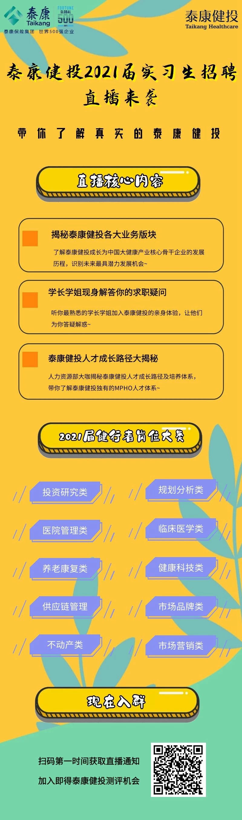 0DFCD600DF7C1DECDD9507A7A41_4B693528_4FDD2