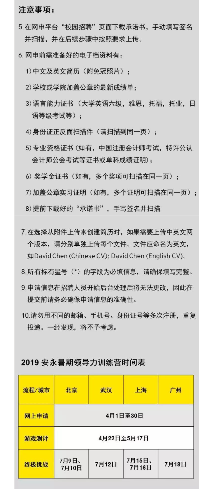 07F3D4528730EFF1BBEB3B35CC3_B167CEFC_9052F