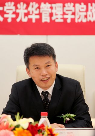 首页| 9001cc金沙集团以诚为本官网