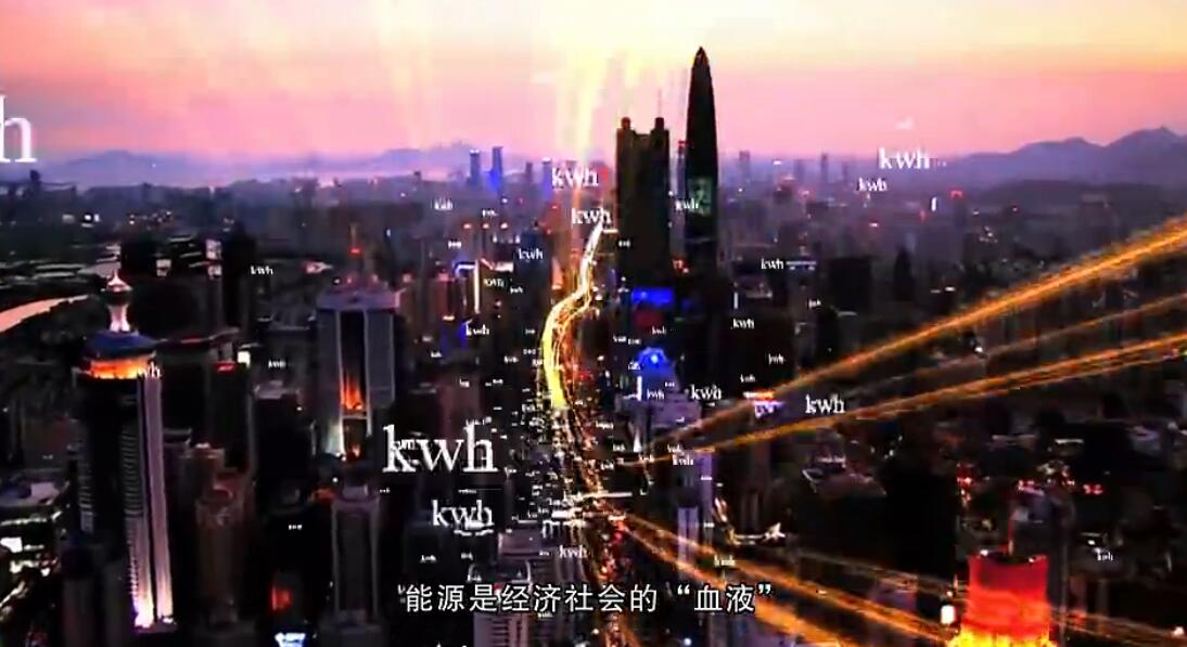 首页| 9001cc金沙集团以诚为本官网