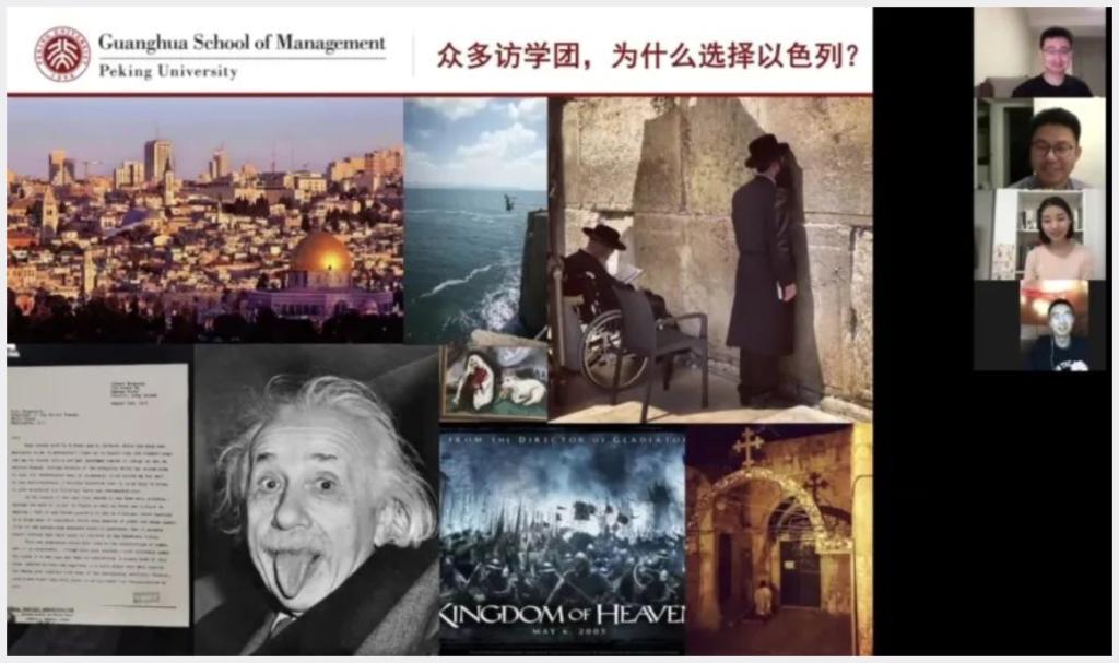 E79A0D2B816C7282B0022C4048B_5D767712_13C1E