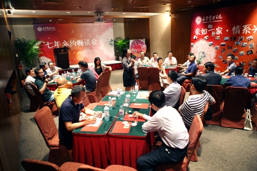 首页| 9001cc金沙集团以诚为本官网