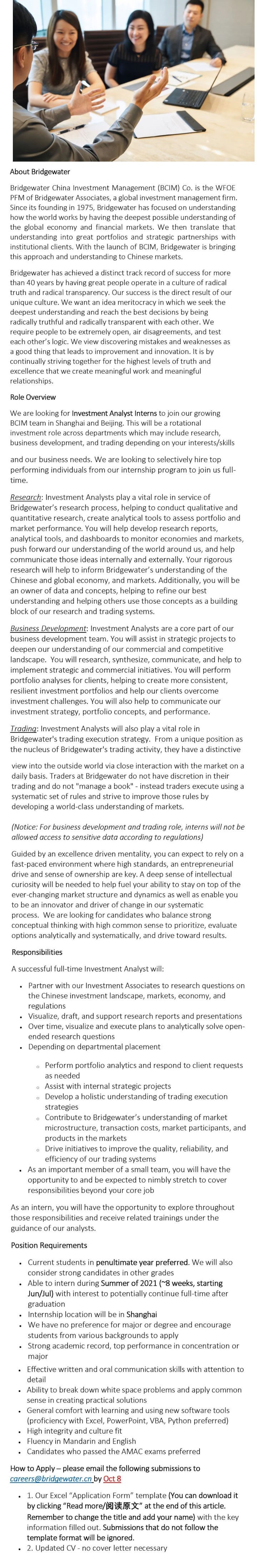 6D87D0F76D4E5941470584ACF5A_D3A52DAB_DFD36