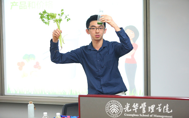 3C9401F7DADEBC4FEEB73F209EF_E1FDB749_10733