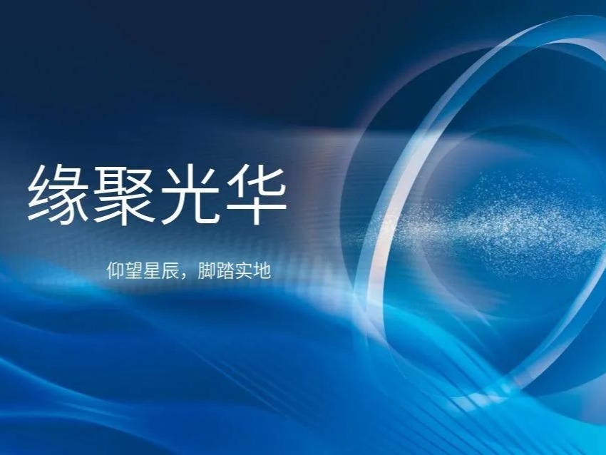 首页| 9001cc金沙集团以诚为本官网