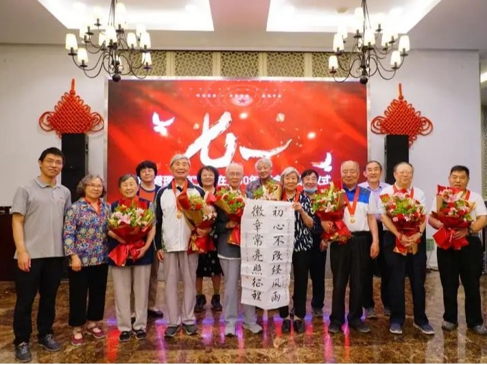 首页| 9001cc金沙集团以诚为本官网