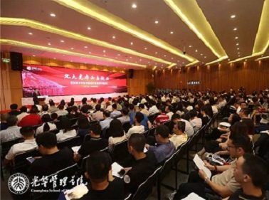 首页| 9001cc金沙集团以诚为本官网