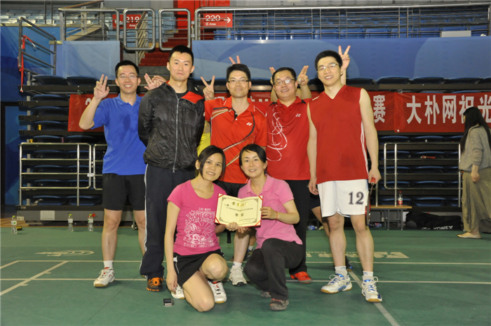 首页| 9001cc金沙集团以诚为本官网