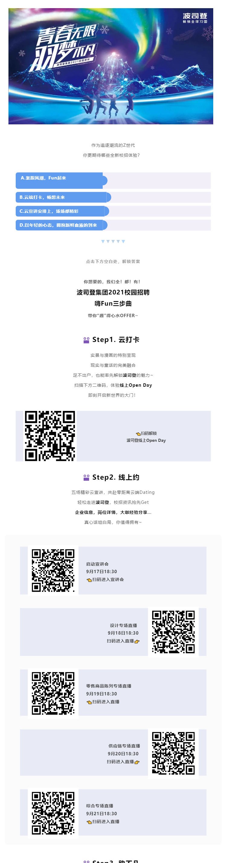 FBAC6582DC94537C3384D1B0E16_E4AAE986_4F75D