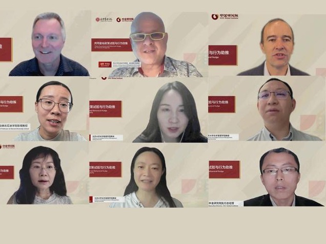 首页| 9001cc金沙集团以诚为本官网