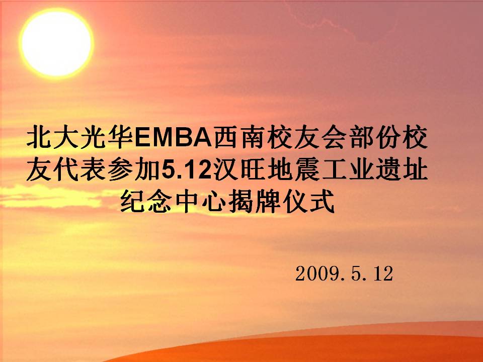 首页| 9001cc金沙集团以诚为本官网