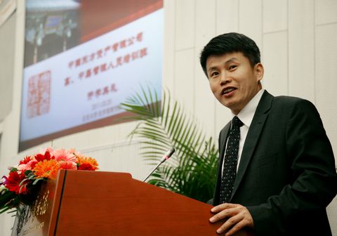 首页| 9001cc金沙集团以诚为本官网